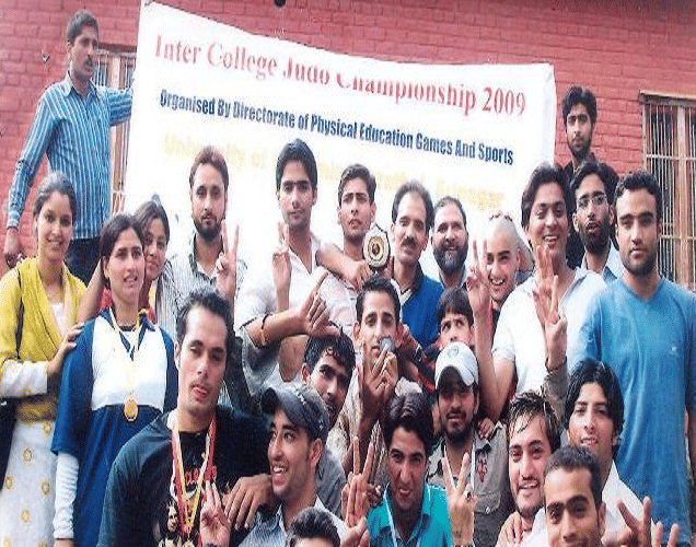 Gandhi Memorial College Srinagar Events photo 1
